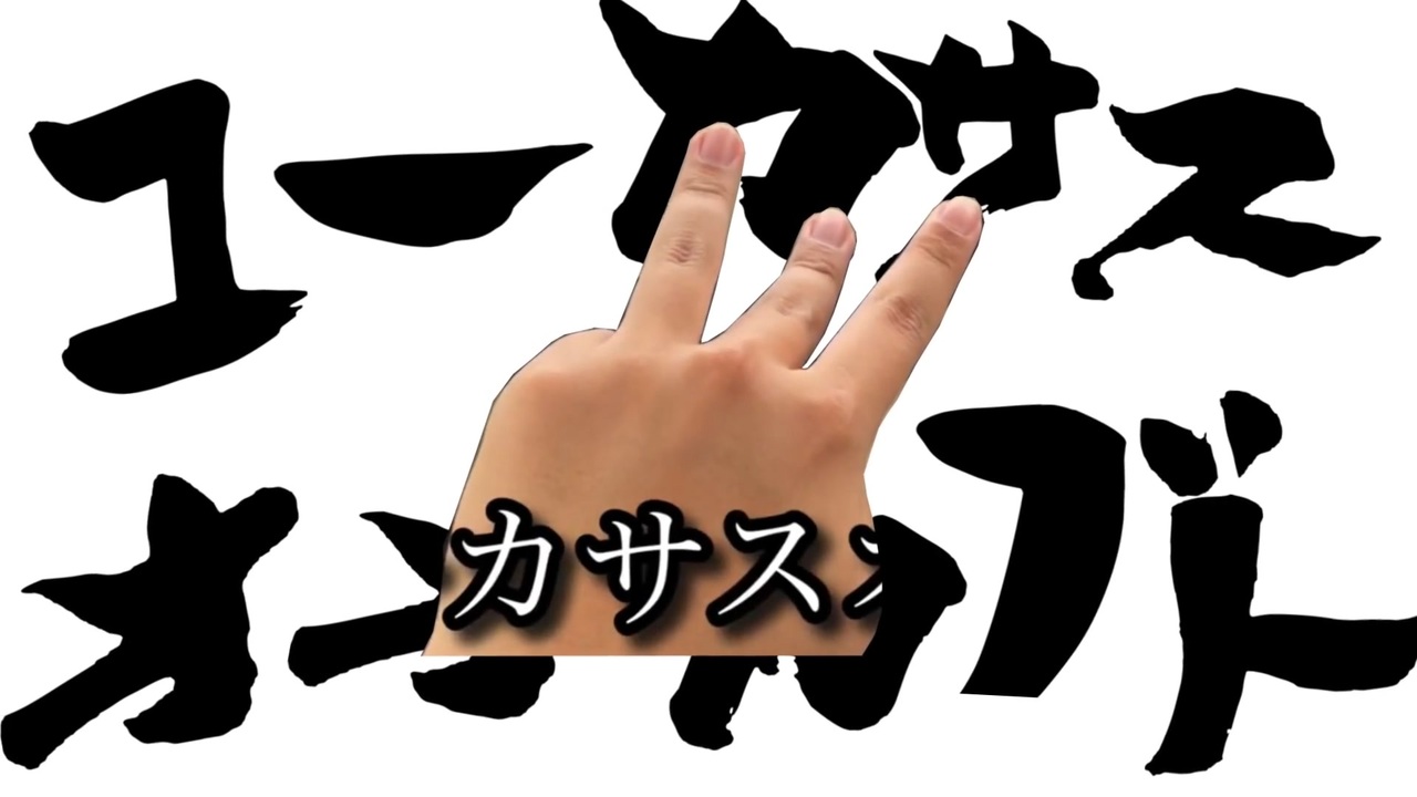 コーカサスオオカブト - ニコニコ動画
