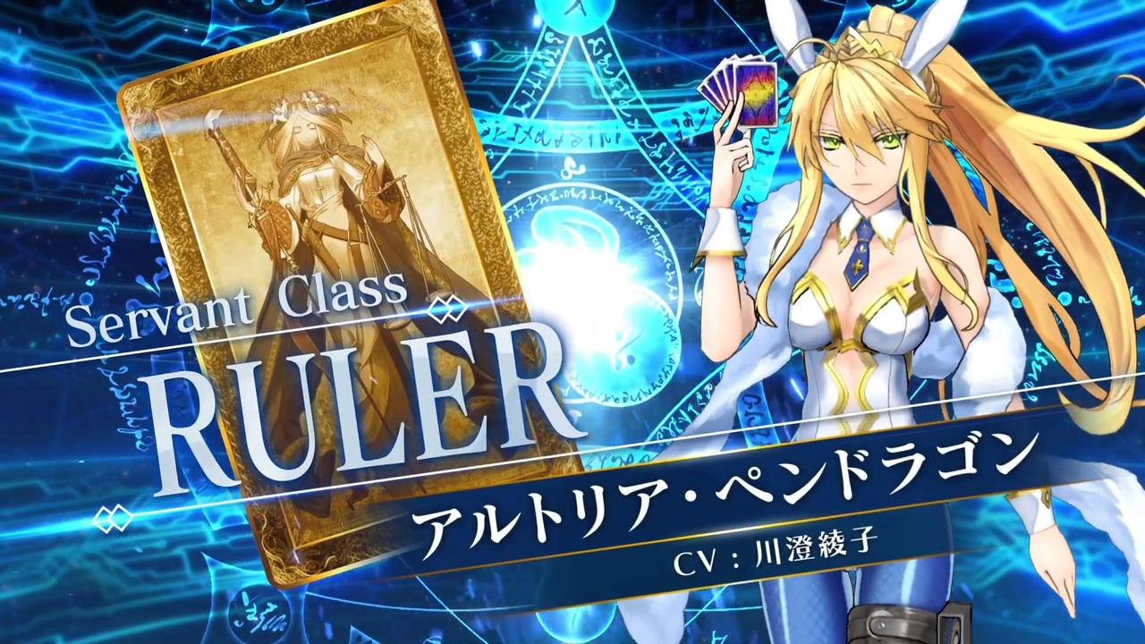 FGO 獅子王 アルトリア オルタ (ランサー)(聖杯レベル100) fgoac FGO 獅子王 アルトリア(ランサー)(聖杯レベル100)フェイタル fgoac