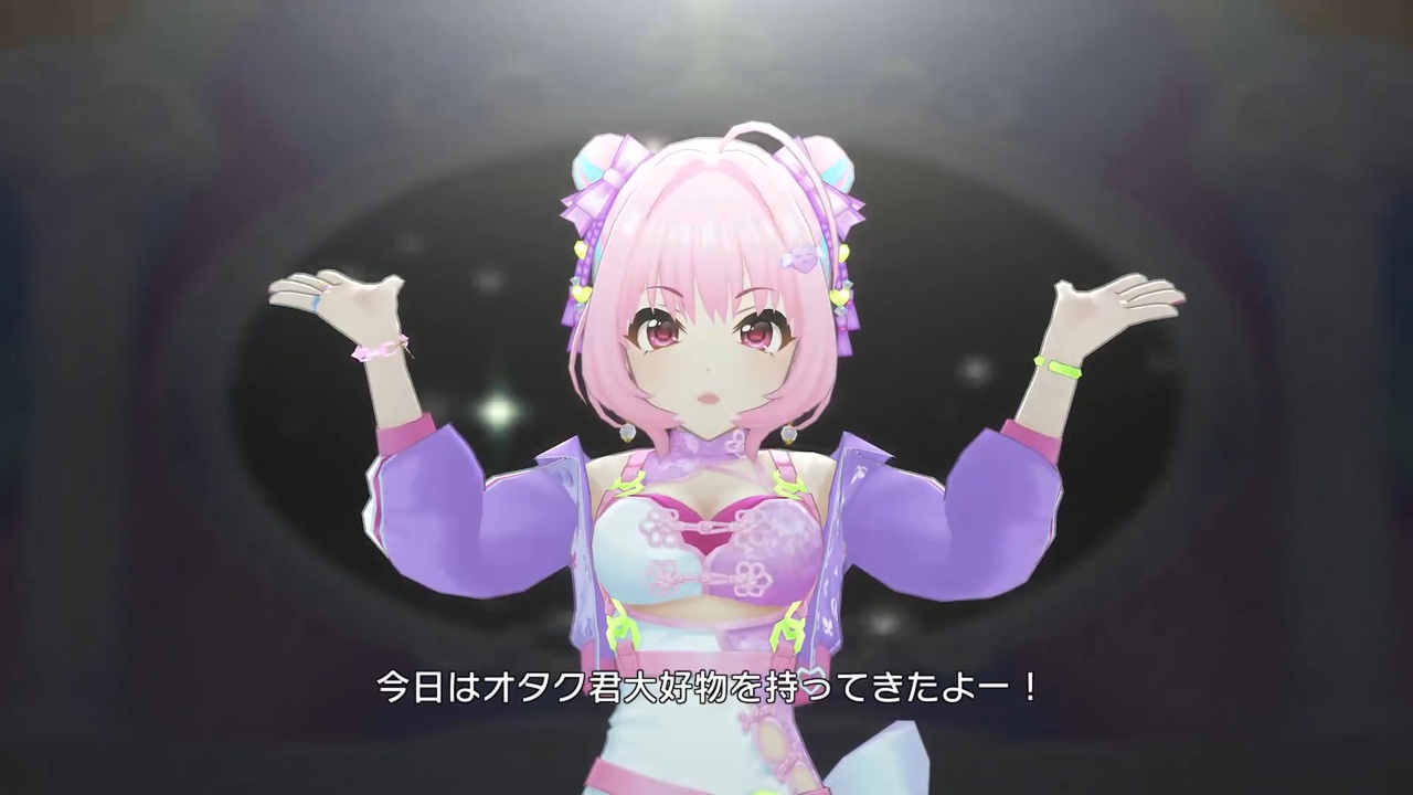 新しい季節新しい季節夢見りあむ コスプレ デレマス デレステ フル