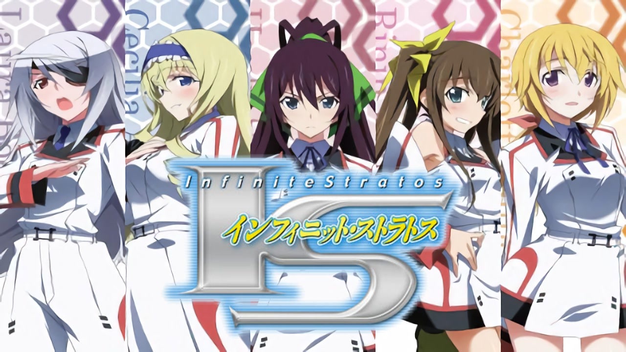 1080p】インフィニット・ストラトス【OP】 - ニコニコ動画