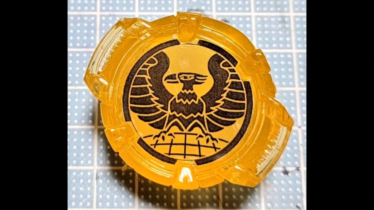 仮面ライダーギーツ ライダーコアID「ショッカーコアID」作って