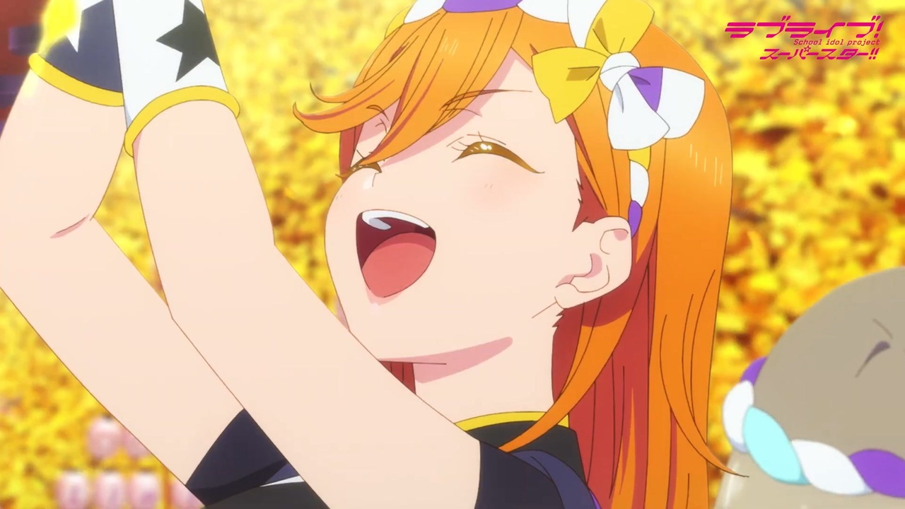 ラブライブ!スーパースター!!  HAPPY TO DO WA 試聴動画】HAPPY TO DO WA！／唐 可可、平安名すみれ、葉月 恋