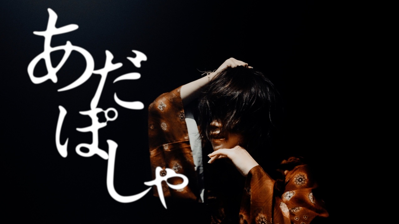 買い誠実 ただのありぽしゃちょーさま ︎✿ ︎✿専用︎ ブレスレット