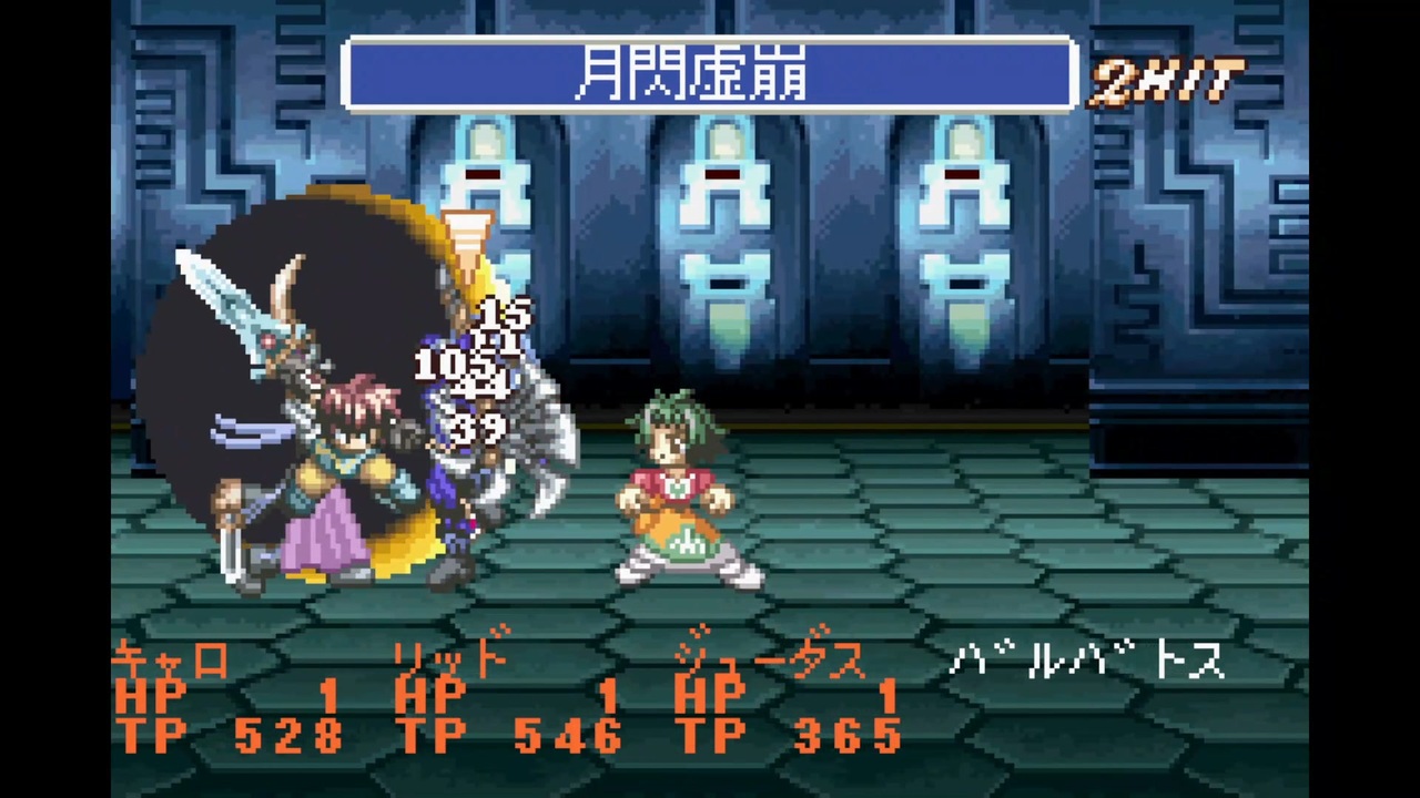 TAS/WIP】テイルズオブザワールドなりきりダンジョン3 PART10