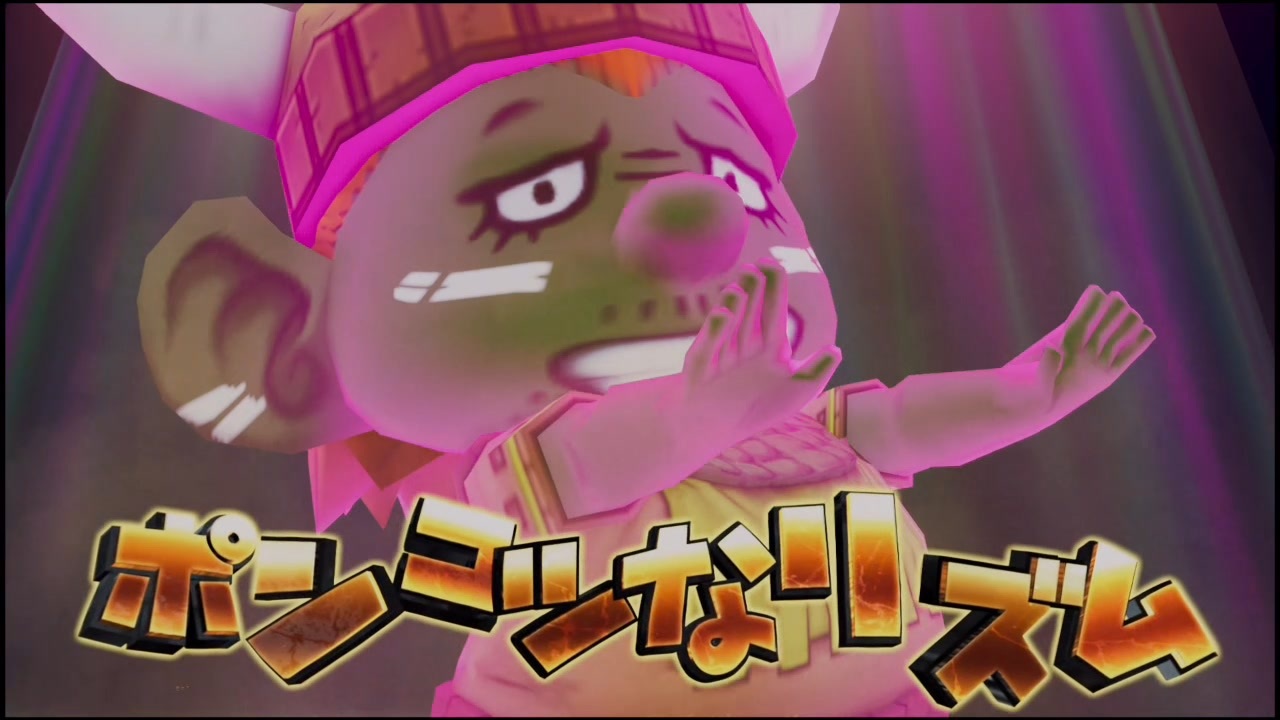 ドラゴンクエスト10 オフライン コインボス悪霊の神々戦