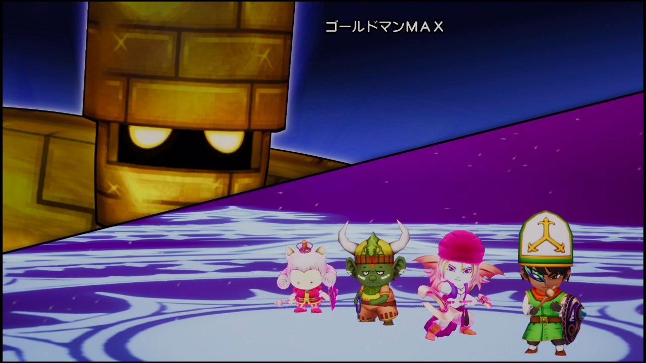 ドラゴンクエスト10 オフライン コインボスゴールドマンMAX戦