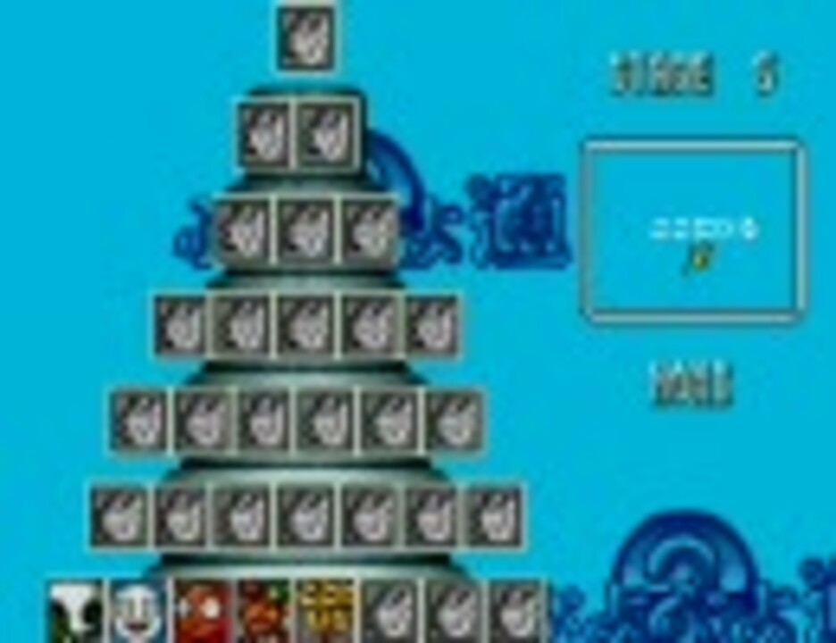 ぷよぷよ　デモディスク Yahoo!オークション -「コンパイル ぷよぷよ」(PC-98