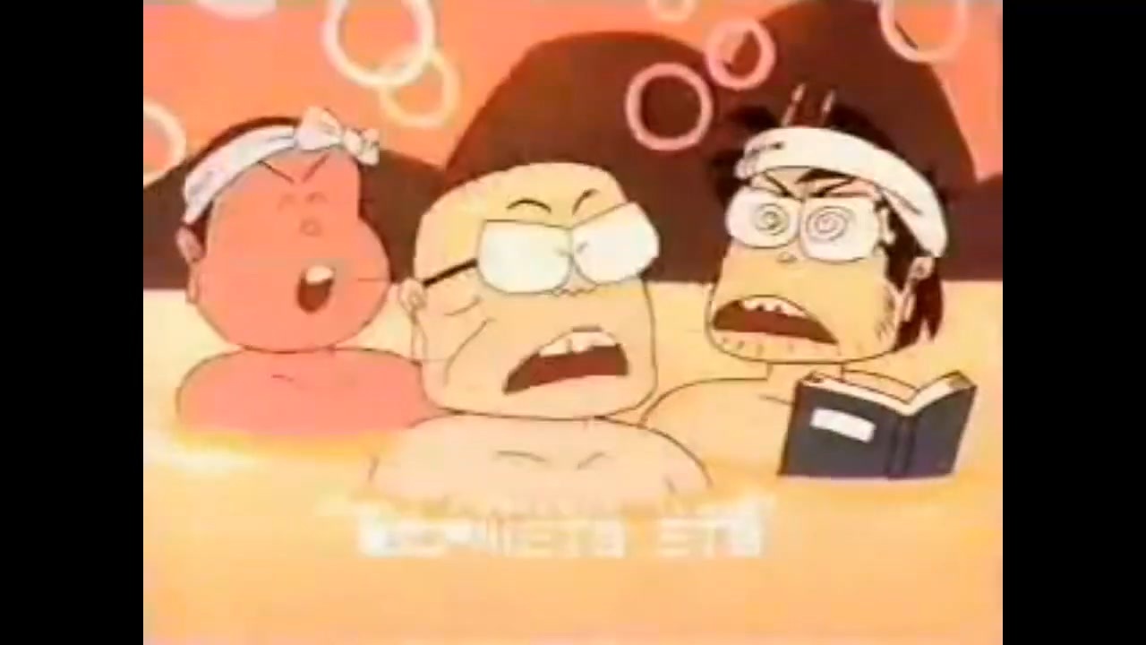 おじゃまんが山田くん OP・ED - ニコニコ動画