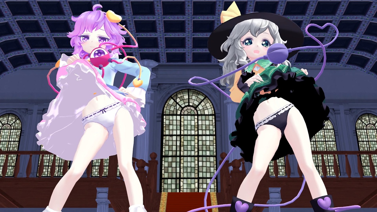 イタズラ スカート捲りGIF画像   