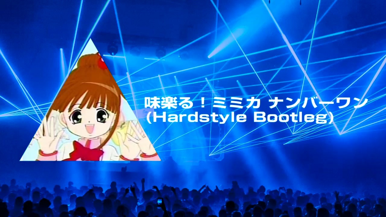 味楽る！ミミカ ナンバーワン Amazon.co.jp: 味楽る！ミミカ ナンバーワン CD : おもちゃ