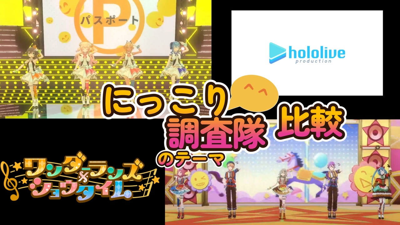 pop’n music エロ 