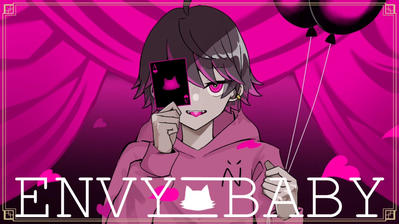 高田村 ワンくじ VD ねろちゃん ねろちゃん ` ´ (@ZackdNerrr) / Posts / X