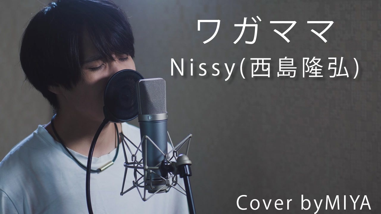 AAA nissy スタジャン ワガママ 西島隆弘 - ジャケット・アウター