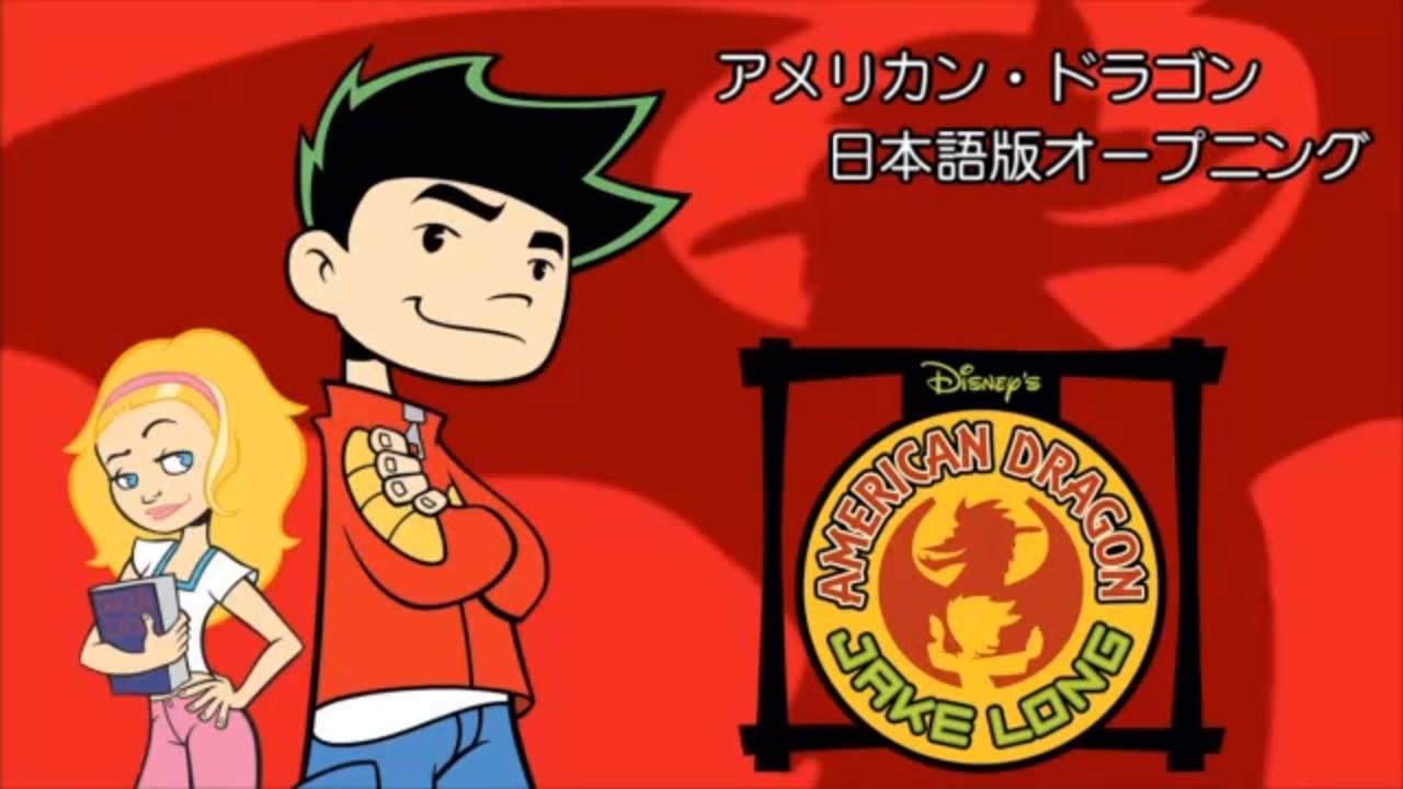 プレイ 映画 FOIL] 書庫のドラゴン/Archive Dragon [日本語版