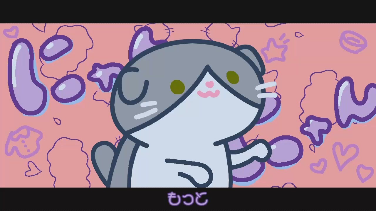 にゃんにゃにゃん様 にゃんにゃんにゃん / 初音ミク - ニコニコ動画