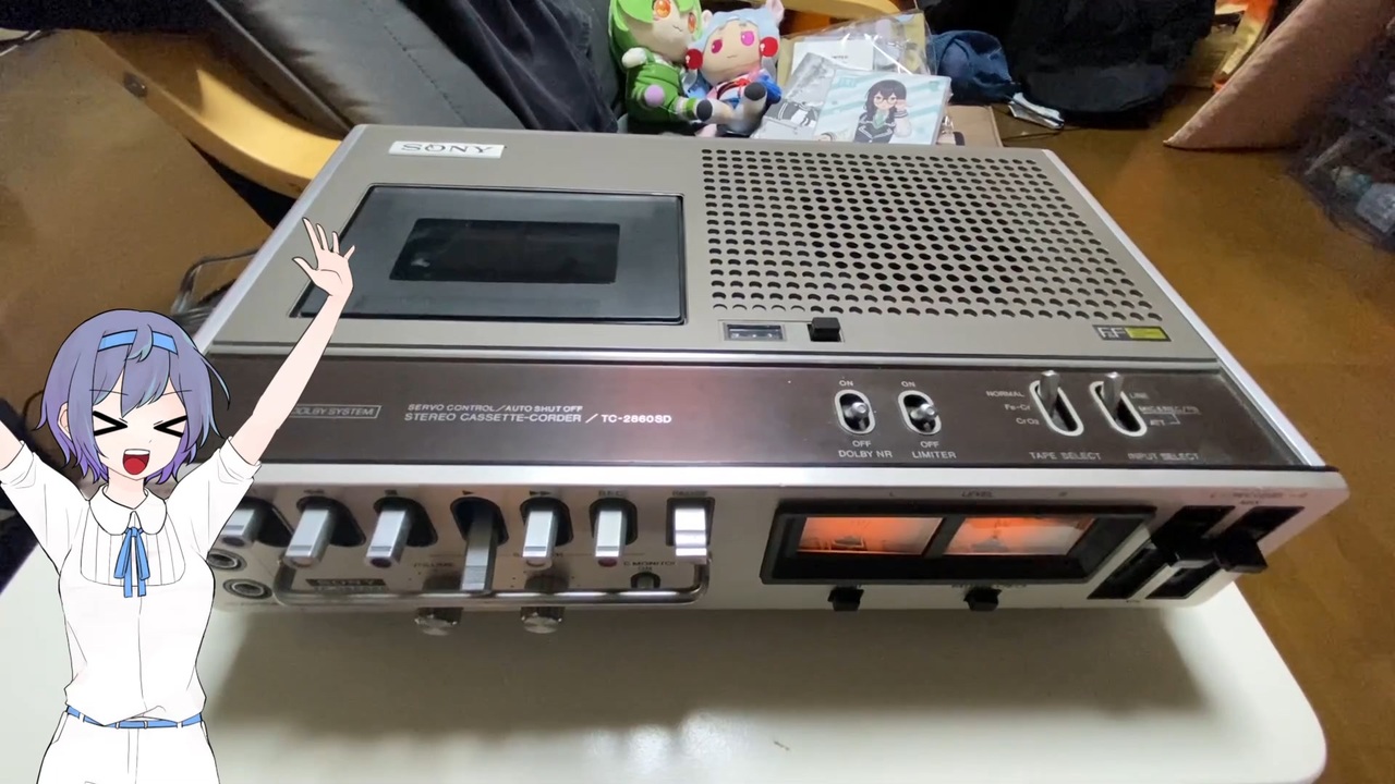 シカルナ工房　ニコニコ シカルナ工房 ニコニコ様専用