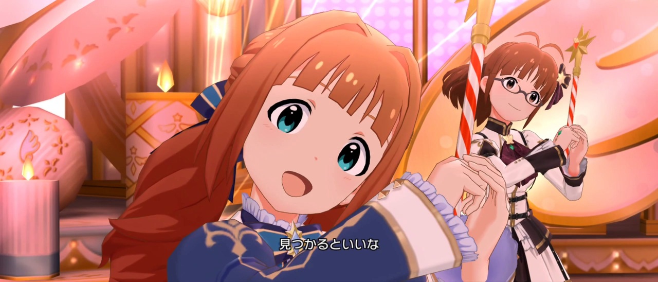 ミリシタ】高槻やよい(SHS)「ピピカ・リリカ」(楽曲SSR