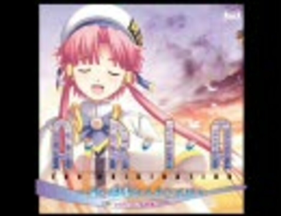 ARIA 〜蒼い惑星のエルシエロ〜 SOUNDTRACK ARIA The ORIGINATION ~Aoi Hoshi no El Cielo~ Soundtrack