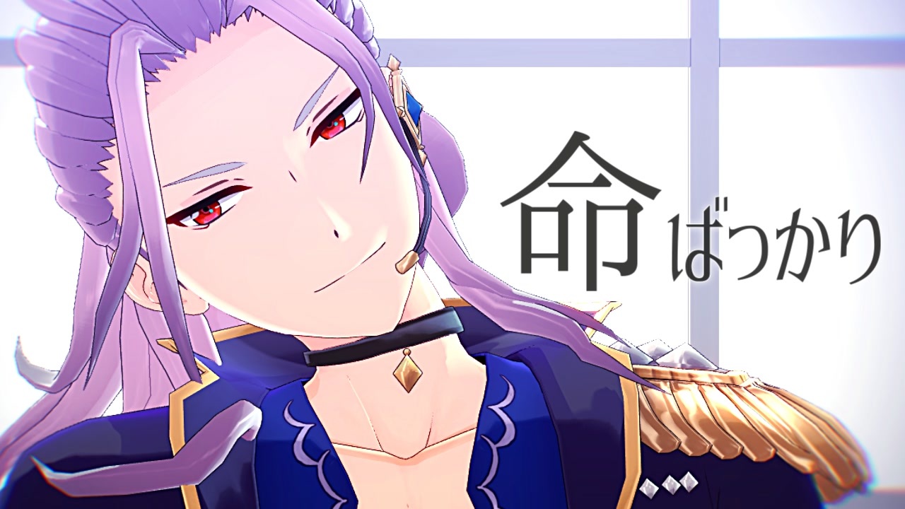 あんスタ 乱凪砂 とるパカ 2025年最新】あんスタ とるパカ 凪砂の人気アイテム - メルカリ