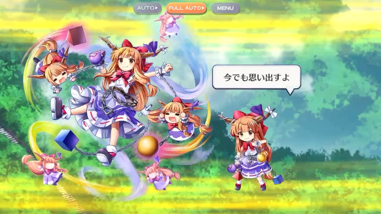 東方萃夢想スペルカードコレクション　新品未開封 萃夢想 空を飛ぶ不思議な巫女