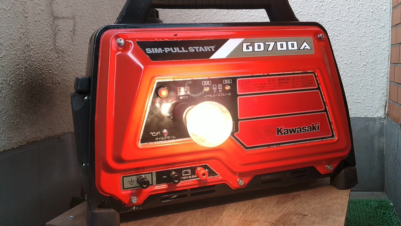 Kawasaki GENERATOR ポータブル発電機 GD700A SIM-PULL START 100V 50/60Hz 動作確認済 Kawasaki GD700A ポータブル発電機 - ニコニコ動画