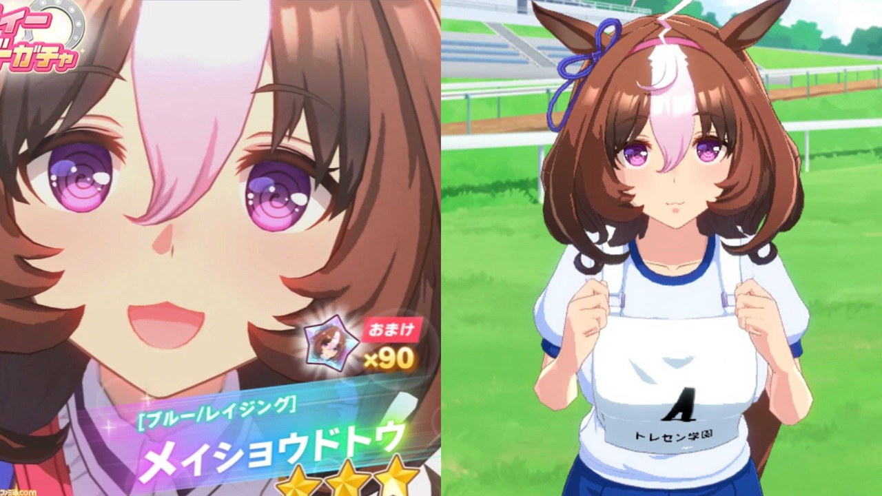 ニコニコ ドラ田ンボールZ KBTIT.mp12 - ニコニコ動画