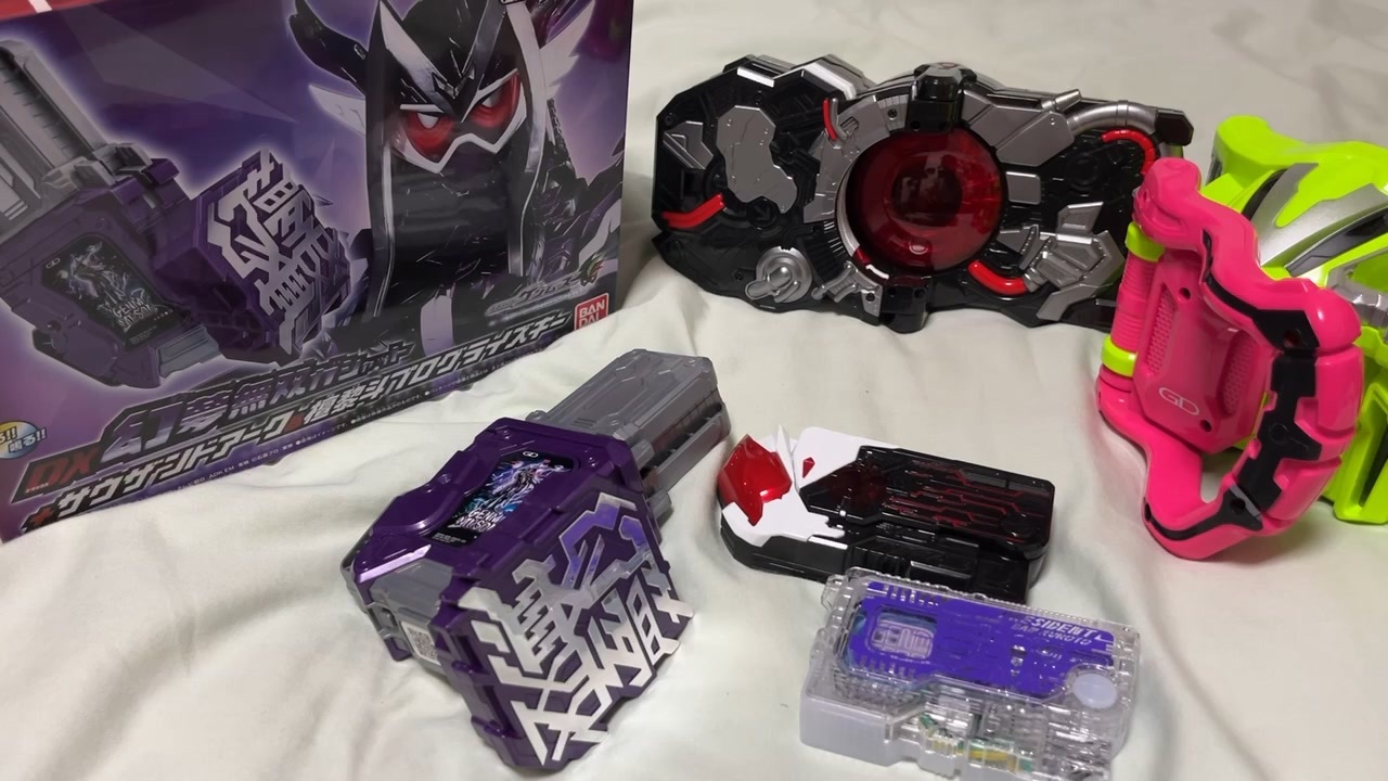 DX幻夢無双ガシャット＋サウザンドアーク＆檀黎斗プログライズキー DX幻夢無双ガシャット+サウザンドアーク&檀黎斗プログライズキー
