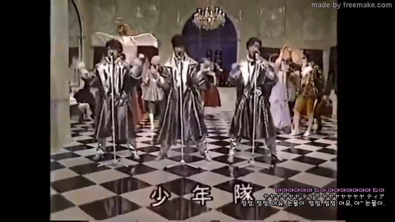 少年隊/仮面舞踏会 仮面舞踏会／少年隊 - YouTube