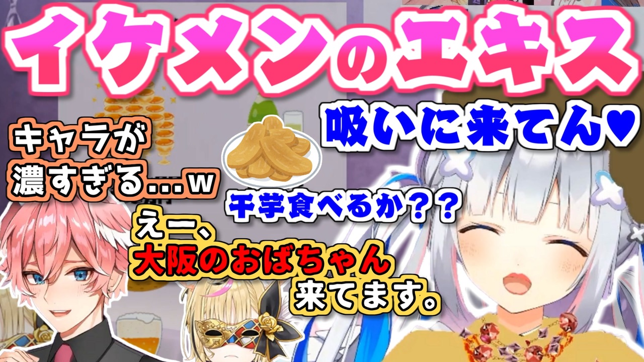新品♥かなた写真集 サイン入り ニコニコ生放送 やらみそ学園 kanatan25 ニコニコ生放送♥かなたエロ写真集 ニコ生主マイクロビキニやら