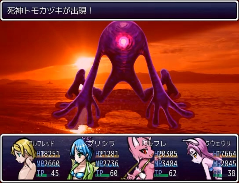 迫真こたつ部 EXダンジョンの裏技 part12.zkak - ニコニコ動画