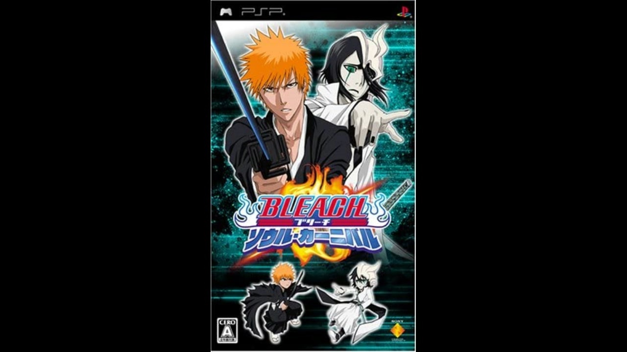 PSP]BLEACH ソウル・カーニバル FULL SOUND TRACK - ニコニコ動画