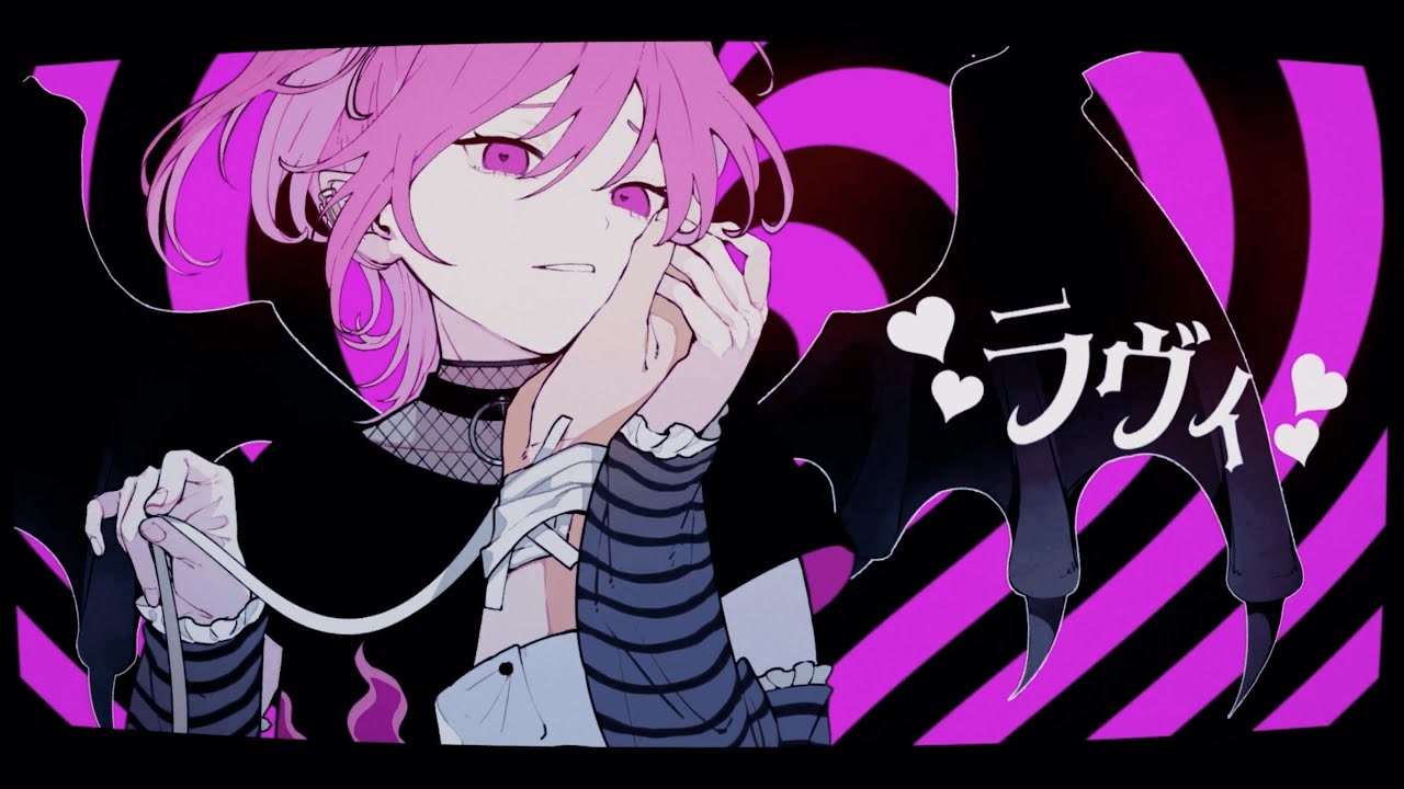 ニコカラ ラヴィ(Lavie) off vocal - ニコニコ動画