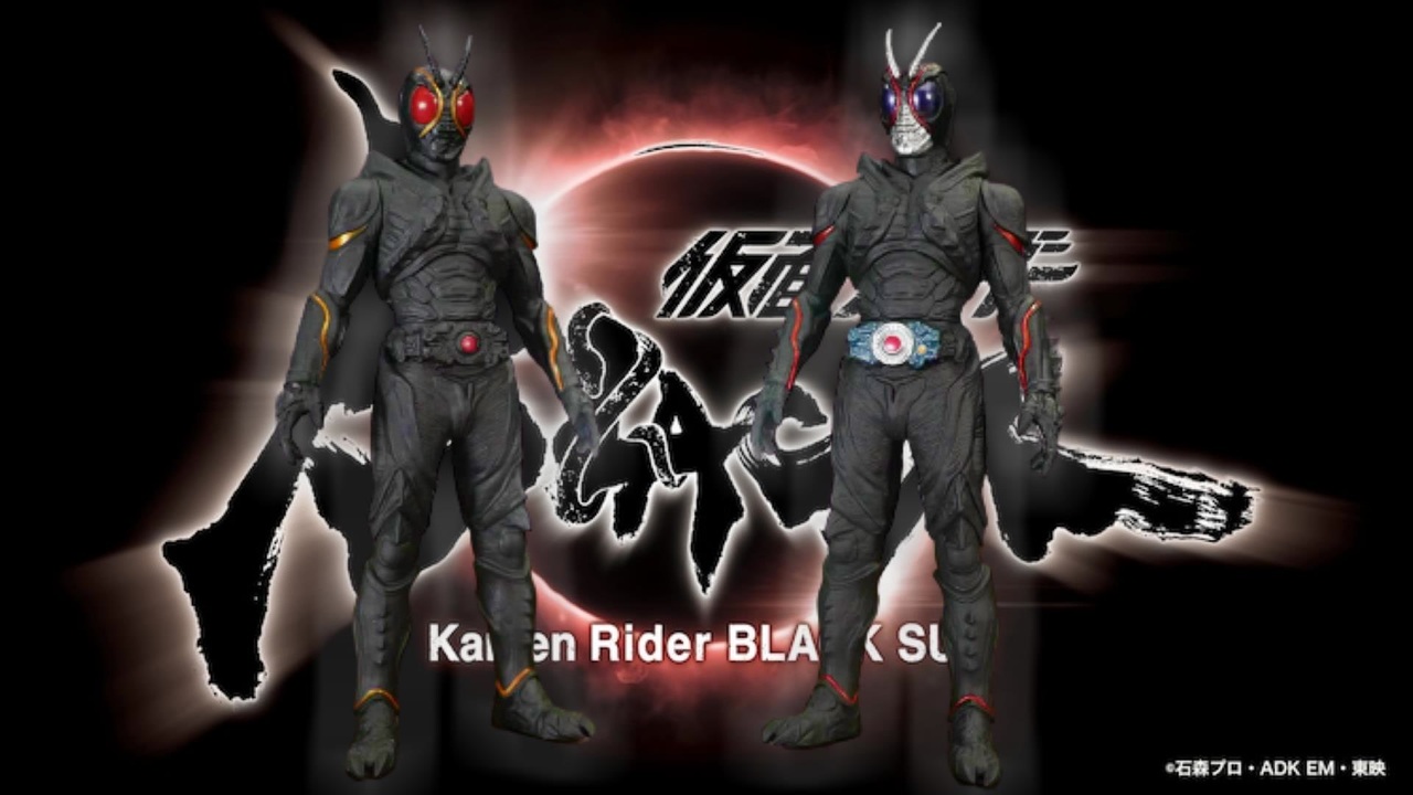 【仮面ライダーBLACK SUN】ムービーモンスターシリーズ 仮面ライダーBLACK SUN通常版とSpecial Color Ver.をレビュー!!