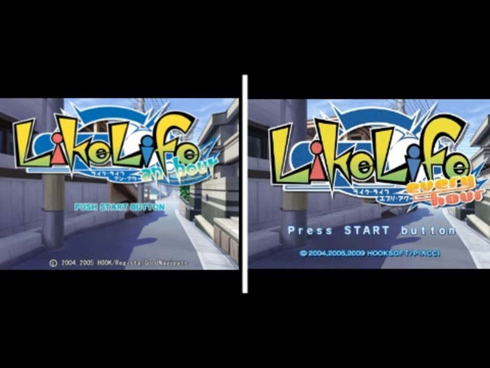 PS2][PSP]Like Life an hour & Like Life every hour FULL SOUND