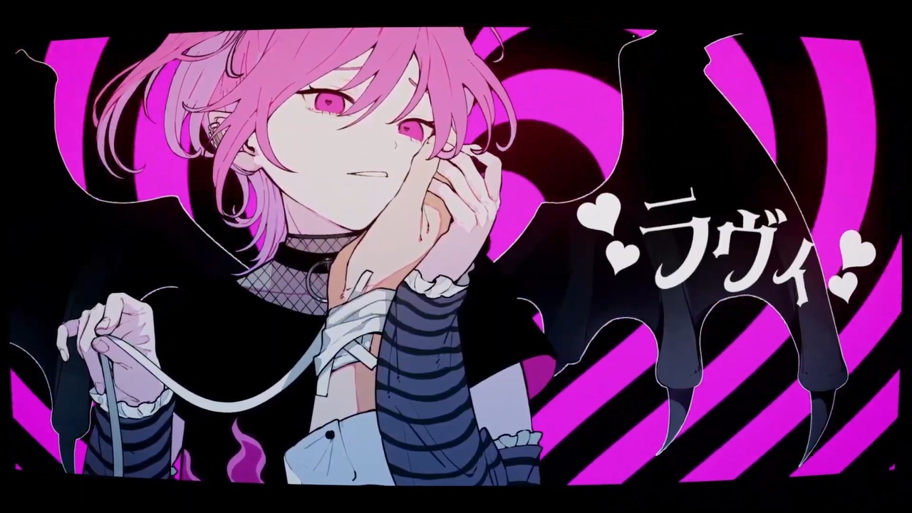 ラヴィ 歌ってみた； - ニコニコ動画