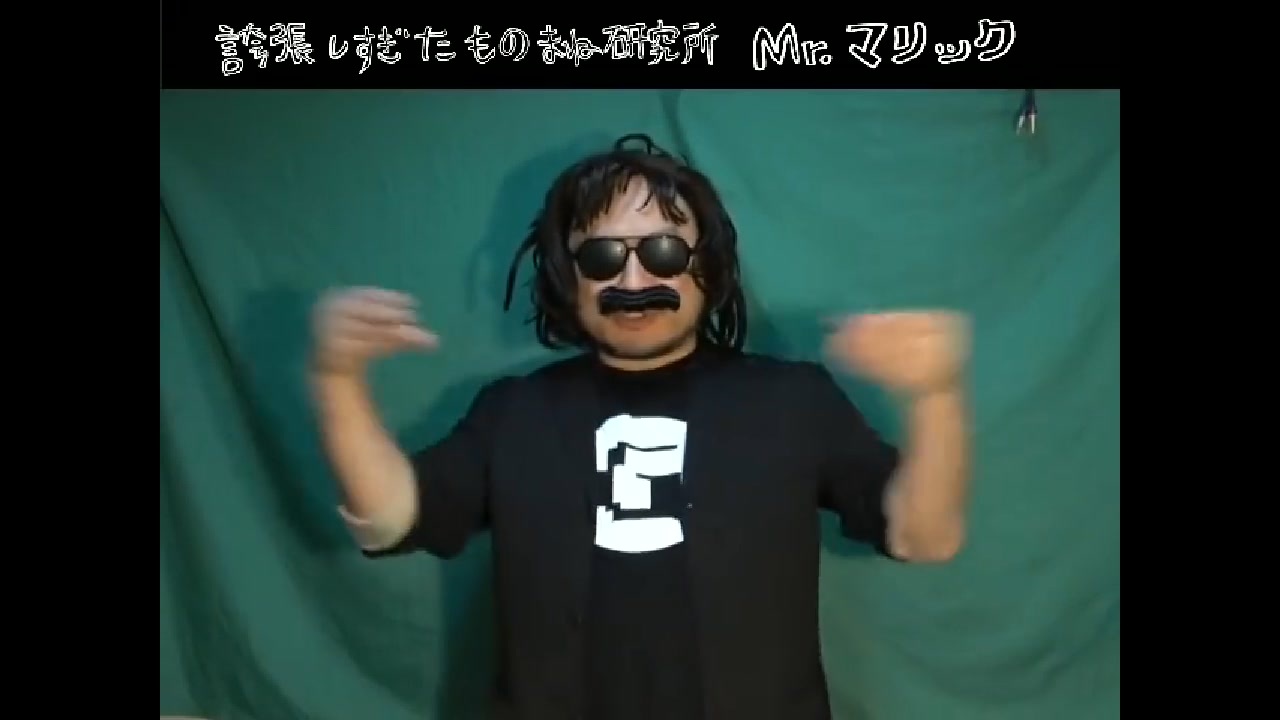 ちょげっぽいな - ニコニコ動画