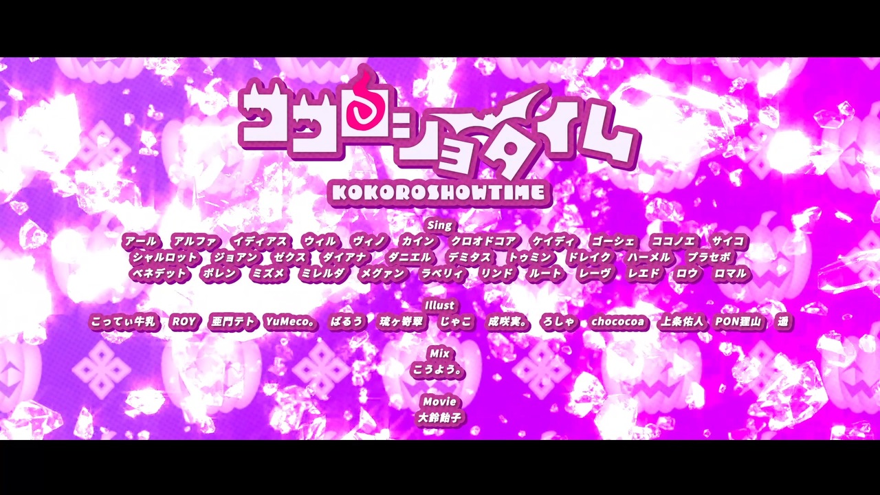 合唱】ココロショータイム【ハロ学】 - ニコニコ動画