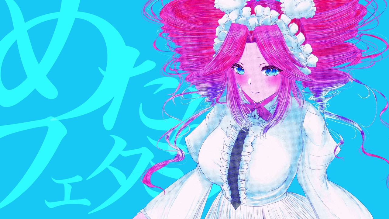 AIめたん】めたんフェタミン【Neutrino+Voicevox】 - ニコニコ動画