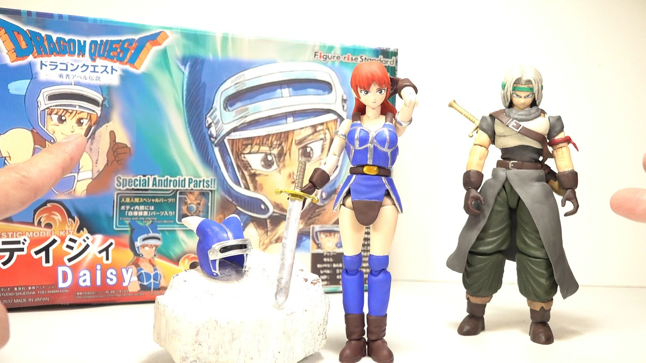 ドラゴンクエスト《勇者アベル伝説》女戦士デイジィを魔改造で作って