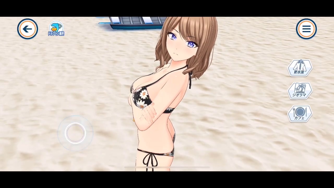 エロ投稿　ドルフィンライブ 