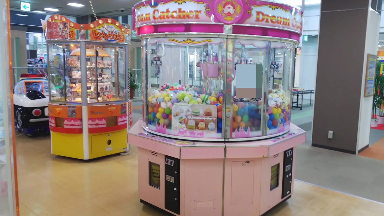 【SEGA】Dream Catcher　BGM集