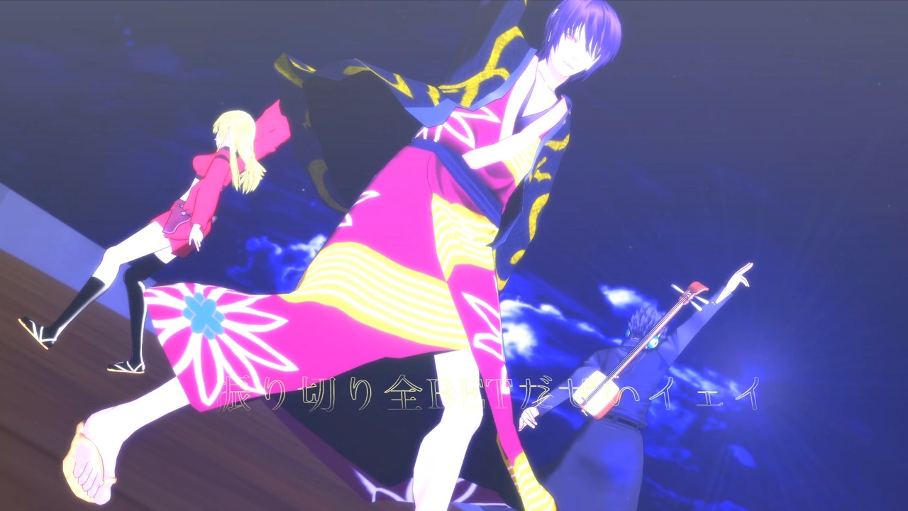 MMD銀魂】鬼兵隊で「CH4NGE」【高杉/万斉/また子】 - ニコニコ動画