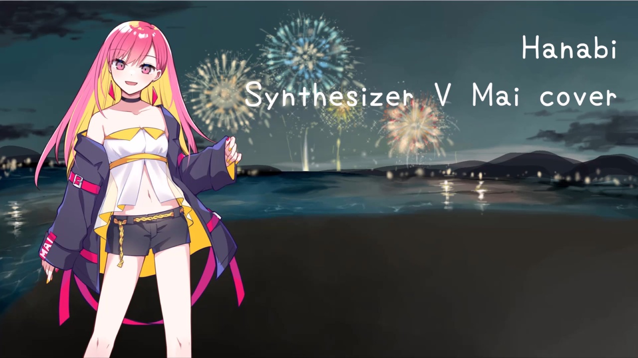その他 hanabi 超次元ギャラクシー (Hyperdimension Galaxy) (Romanized