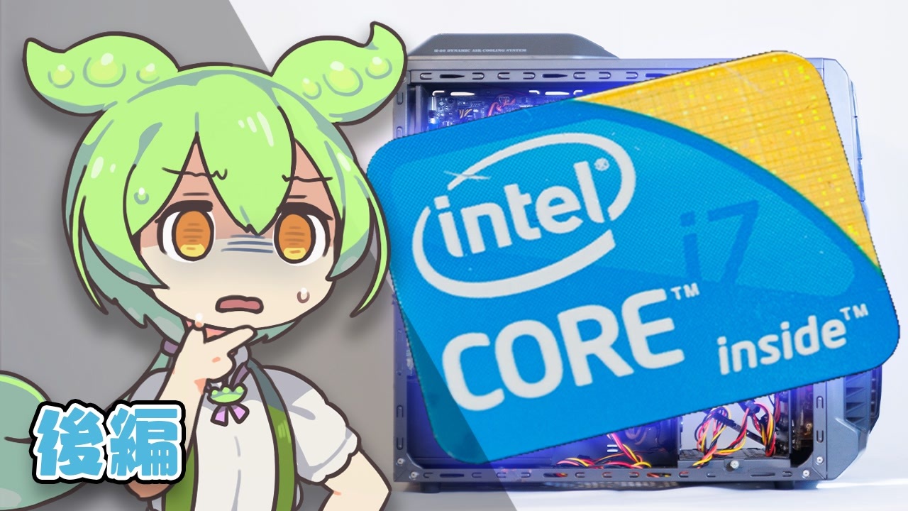【不具合続出】