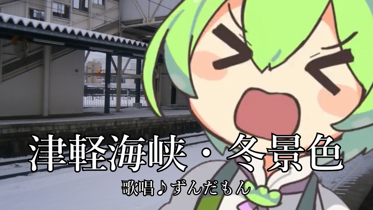 ああぁああああぁああぁぁぁあああああああああぁああああぁああぁぁぁ