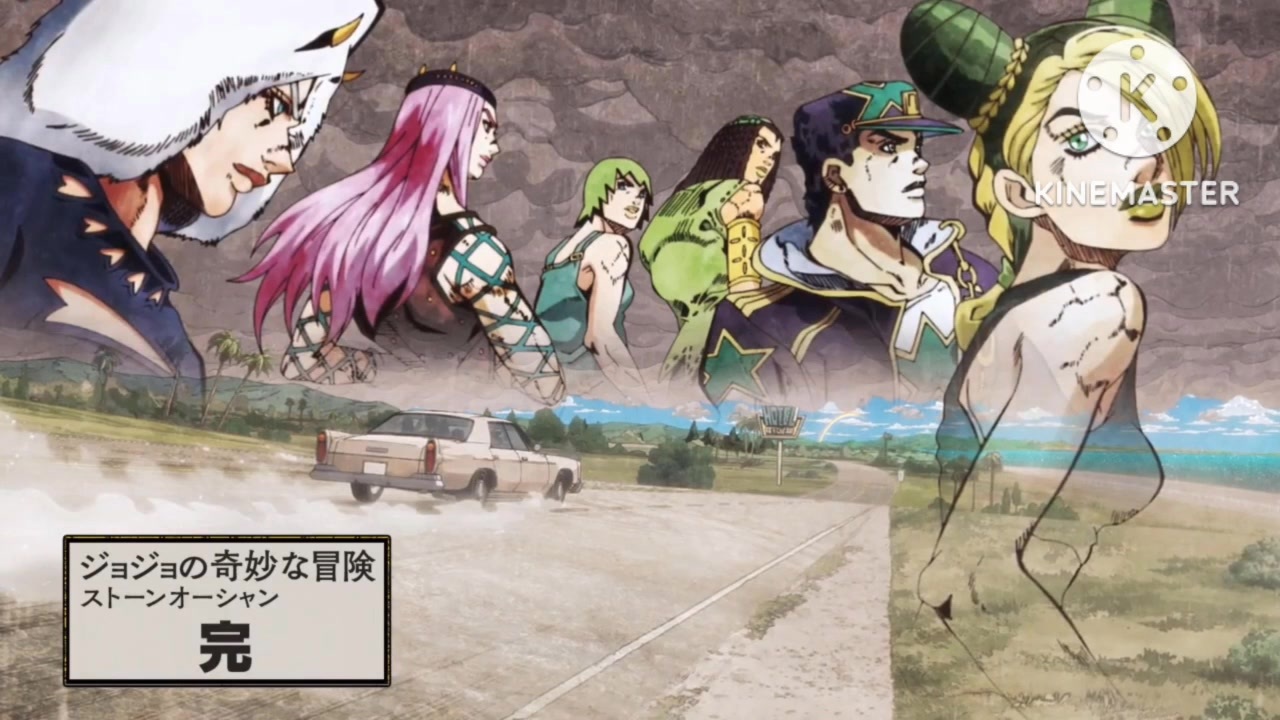 ジョジョ6部】最終話EDをダフィーのDistant Dreamerで余韻に浸る