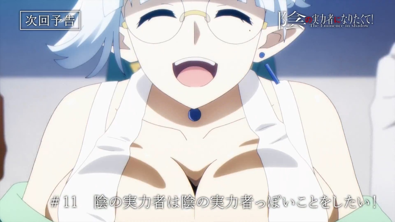ベータ　エロ 