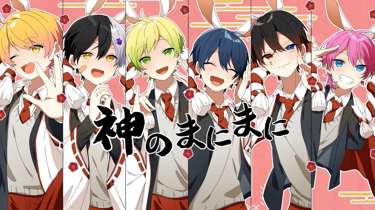 神のまにまに FULL VER] 神のまにまに (Kami no Manimani) / Covered by
