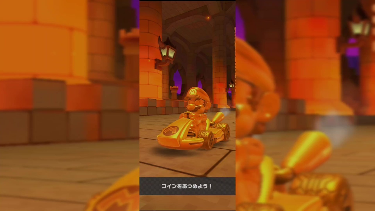 【マリオカートツアー】コインラッシュ【ピーチVS.クッパツアーおわり】