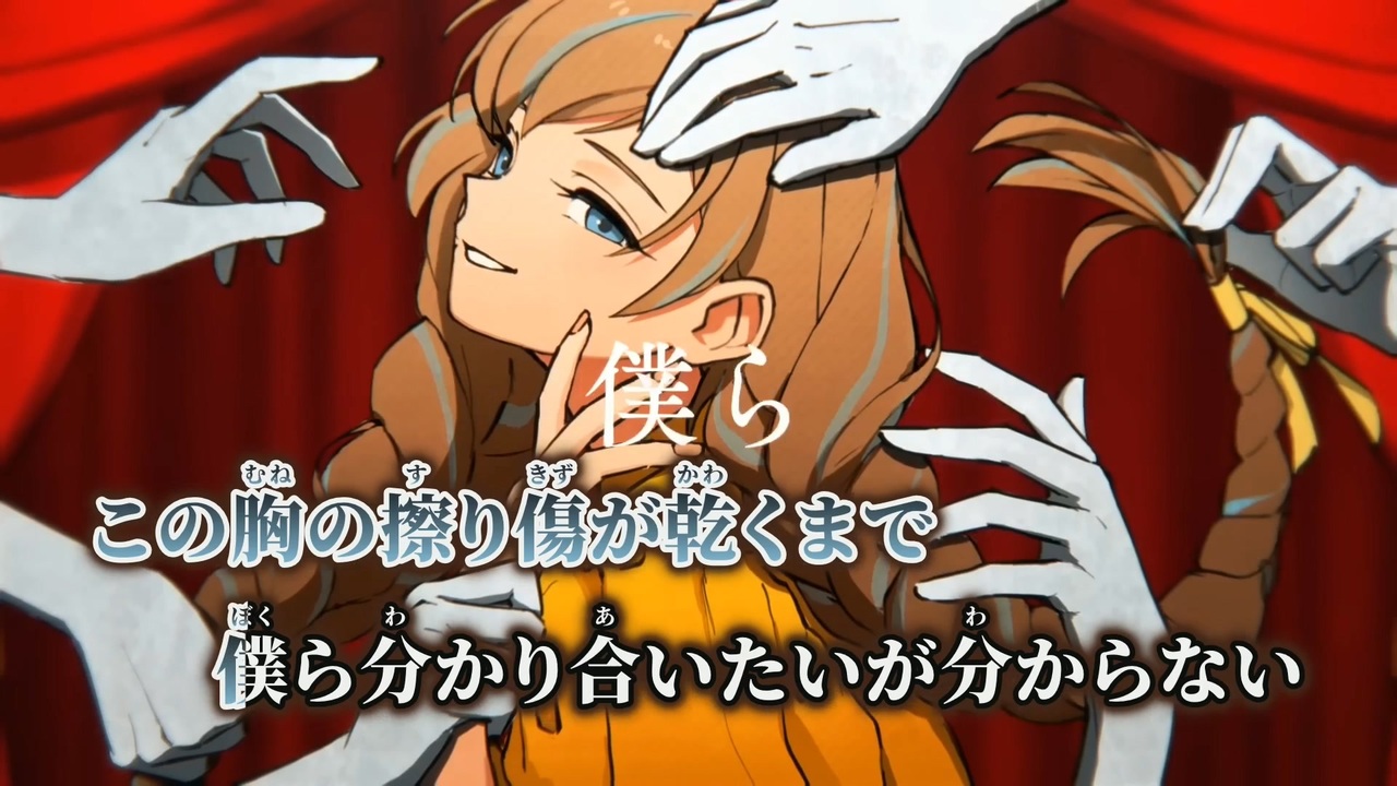 ニコカラ】アディオス／DAZBEE on vocal - ニコニコ動画